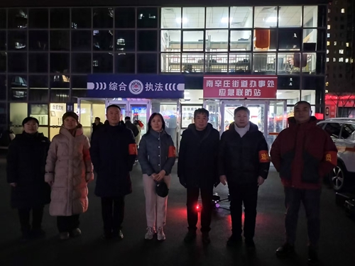 区政协机关党支部持续下沉“双报到”社区开展烟花爆竹禁燃禁放志愿服务