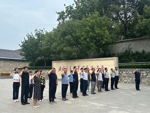区政协机关党支部组织开展“铭记历史向未来  不忘初心勇担当”主题党日活动