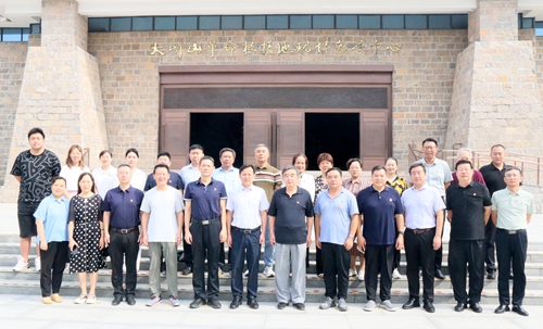 区政协机关党支部组织开展“铭记历史向未来  不忘初心勇担当”主题党日活动
