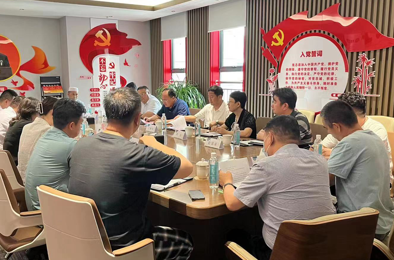 座谈会1.jpg