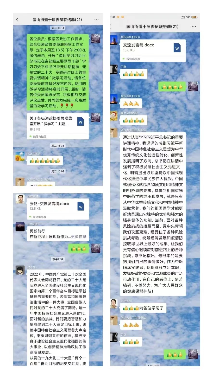 4d67e0e2cac68ca88d448d1bbad3d84.jpg