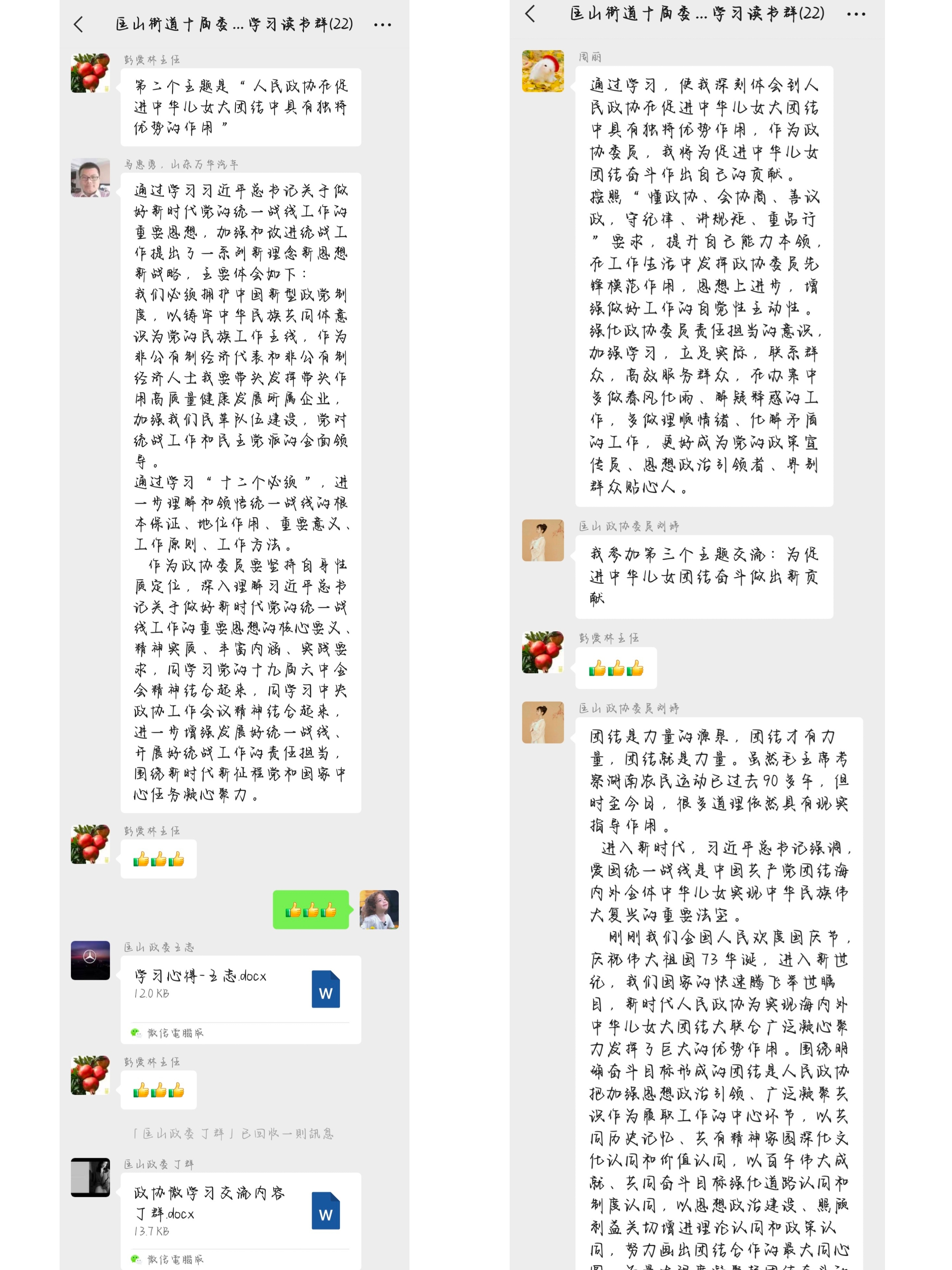 a40bd5f4263c17a5e16938f1d0fc862.jpg
