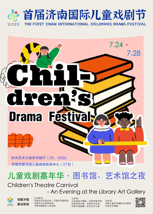 图片 2.png