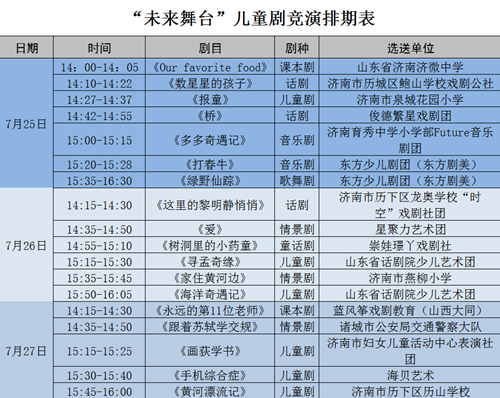 图片 2.png