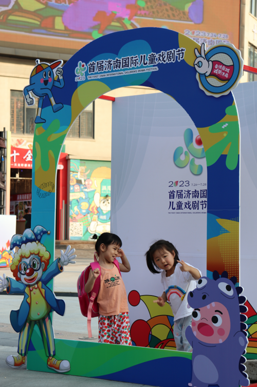图片 6.png