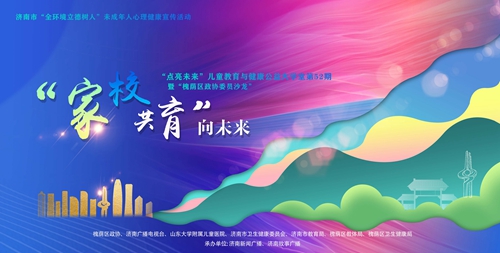 ce25355e179ca89da4b5bc94b4ce98b.jpg
