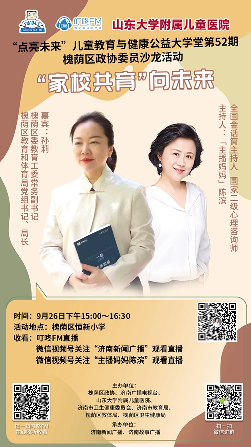ce25355e179ca89da4b5bc94b4ce98b.jpg