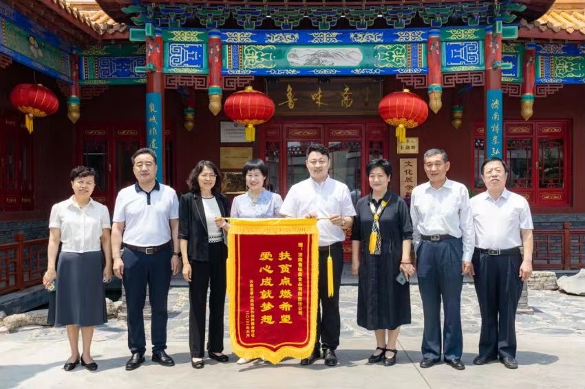 沂南县人大来我区考察调研农产品产业链工作