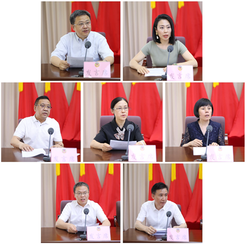 市政协围绕“助力行动计划实施 推动我市生物医药与大健康产业高质量发展”召开专题议政性常委会会议