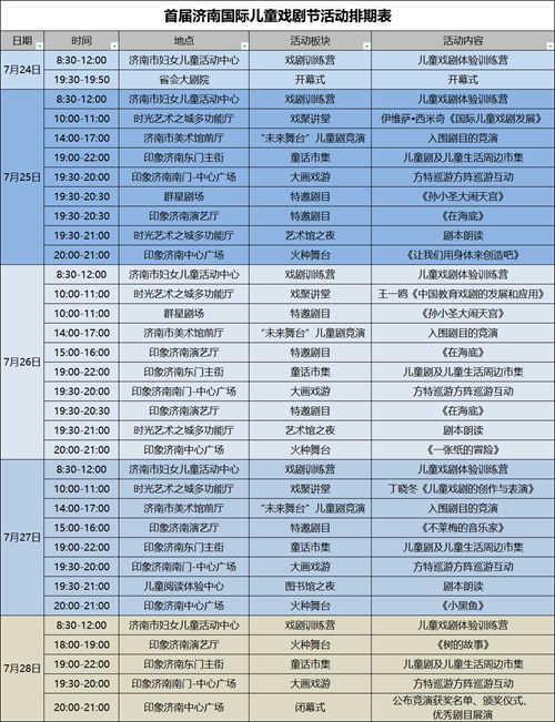 图片 5.png