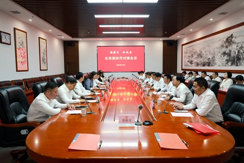 和政县党政代表团到槐荫区开展东西部协作考察对接活动