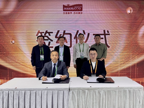 槐荫区政协创新之家成员单位在第六届中国国际进口博览会上取得丰硕成果