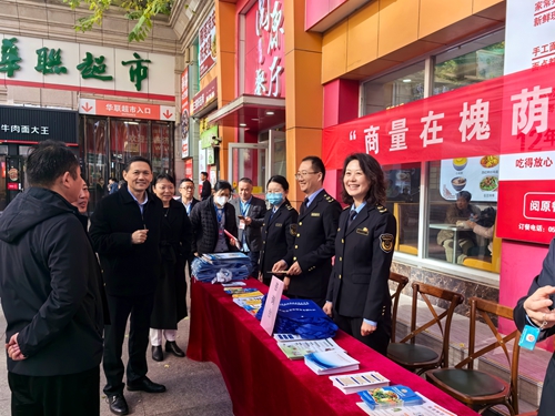 微信图片_20231123165419.jpg