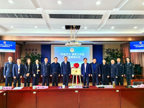 微信图片_20231123165419.jpg