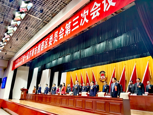 微信图片_20240119155248.jpg