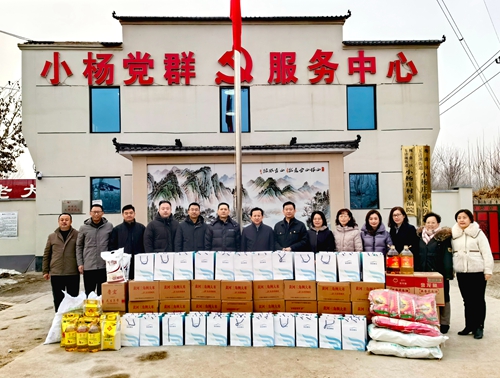 区政协委员开展“履职尽责显担当，情暖寒冬献爱心”走访慰问活动