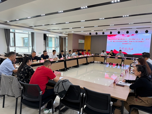 区政协开展“提高农村劳动力就业服务水平,为乡村振兴注入‘薪’动力”暨“聚焦农村集体经济增收,探索多元化发展路径”商量调研活动