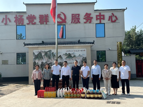 区政协组织开展“情暖中秋，与爱同行”走访慰问活动