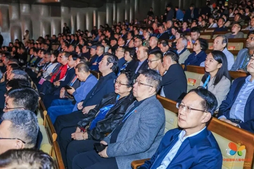 来啦!第十八届中国国际儿童电影展济南盛大开幕