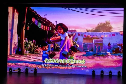 来啦!第十八届中国国际儿童电影展济南盛大开幕