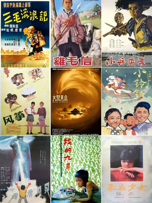 多项突破与浓情公益,书写光影新篇章 第十八届中国国际儿童电影展(济南)圆满落幕