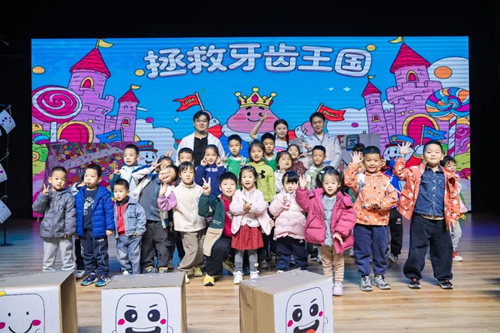 多项突破与浓情公益,书写光影新篇章 第十八届中国国际儿童电影展(济南)圆满落幕