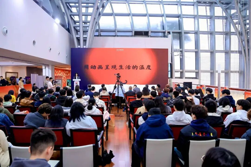 多项突破与浓情公益,书写光影新篇章 第十八届中国国际儿童电影展(济南)圆满落幕