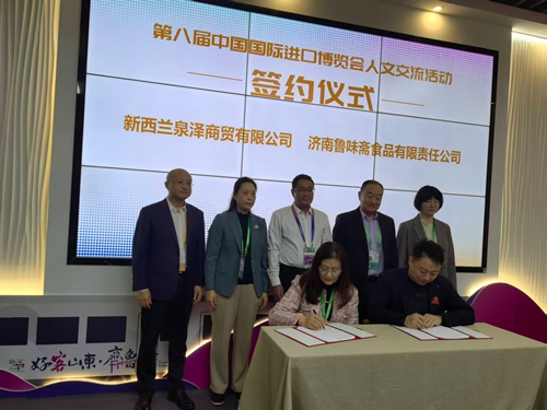 区政协组织部分委员和创新之家成员赴上海参加第八届中国国际进口博览会