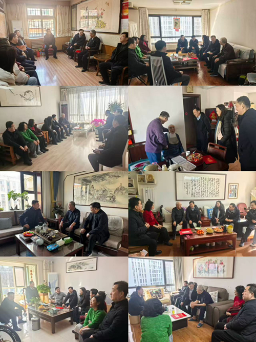 区政协领导班子成员走访慰问退休老干部