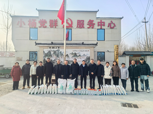 区政协组织开展“新春送温暖”走访慰问活动