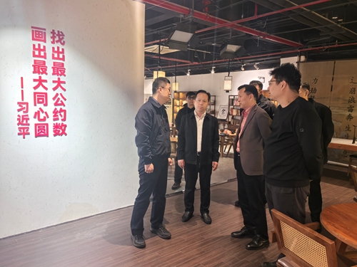 省、市政协委员活动工作室来我区调研界别同心汇建设工作