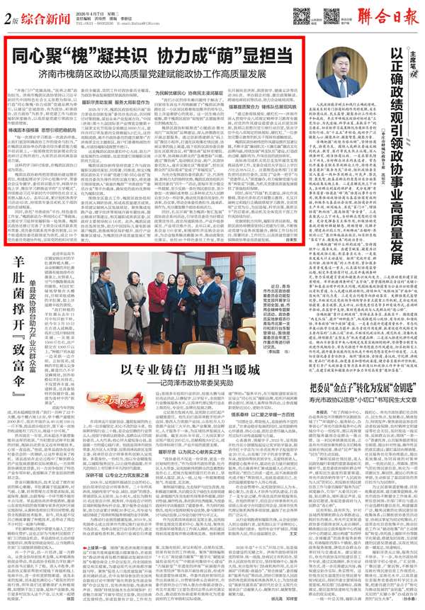 未命名_副本.jpg