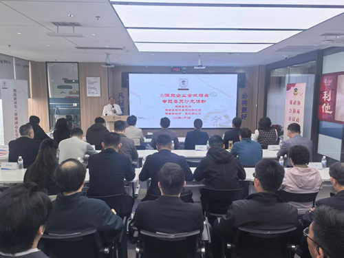 区政协举办AI赋能企业全域增长专题委员沙龙活动