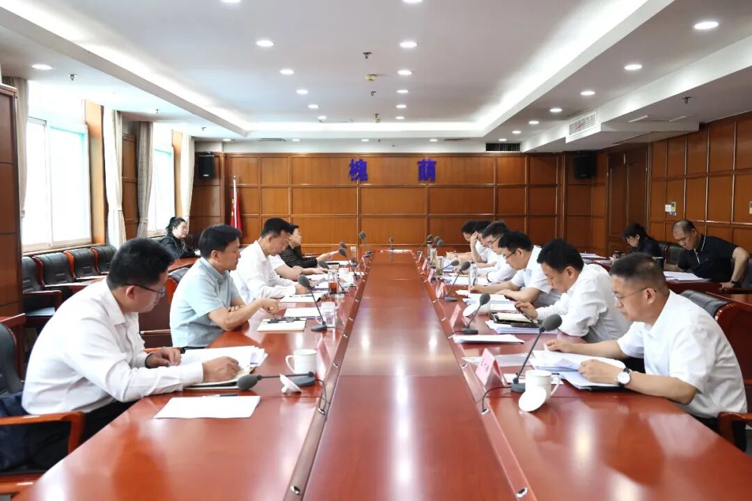 区委常委会召开会议
