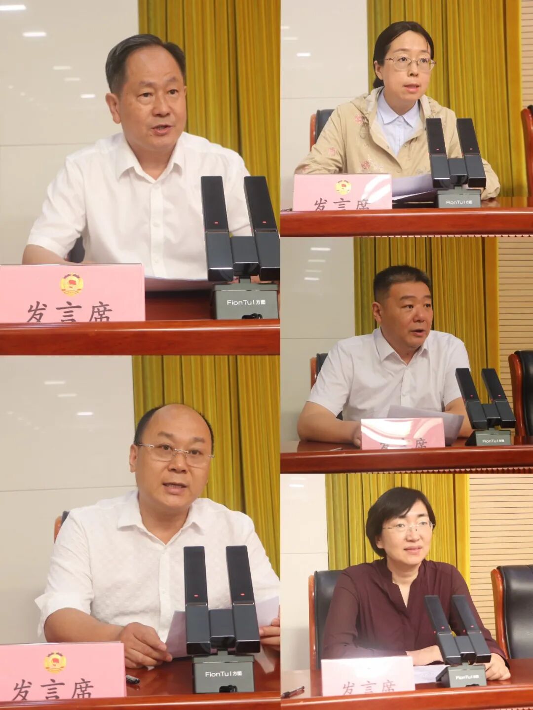 槐荫区政协召开“群众提·商量办”活动推进会