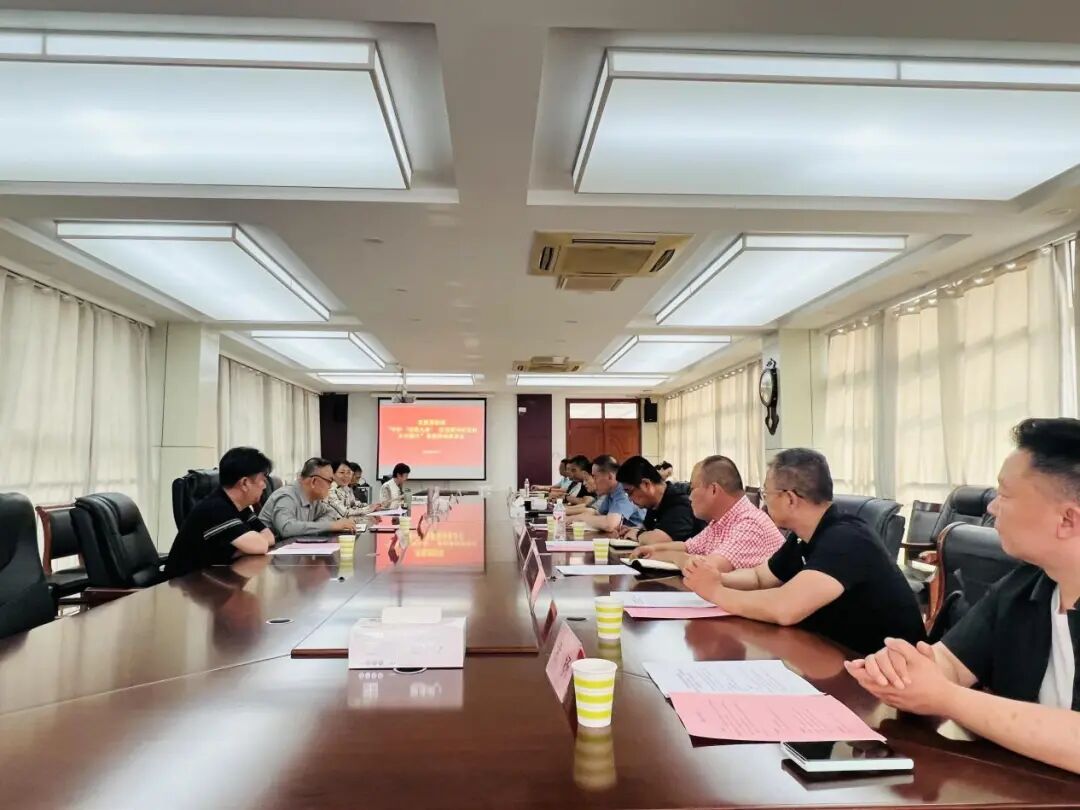 郭芳出席美里湖街道政协委员联络室“守护‘沿黄九美’，实现黄河岸边的乡村振兴”商量活动