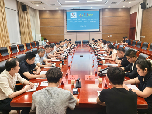 区政协召开“群众提·商量办”群众建议协商暨“大力发展青春经济，为优化槐荫人才环境注入青春活力”商量座谈会
