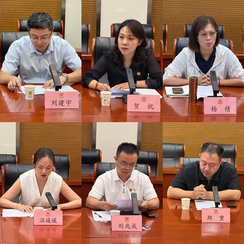 区政协召开“群众提·商量办”群众建议协商暨“大力发展青春经济，为优化槐荫人才环境注入青春活力”商量座谈会