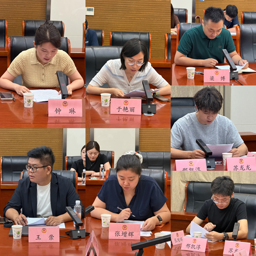 区政协召开“群众提·商量办”群众建议协商暨“大力发展青春经济，为优化槐荫人才环境注入青春活力”商量座谈会