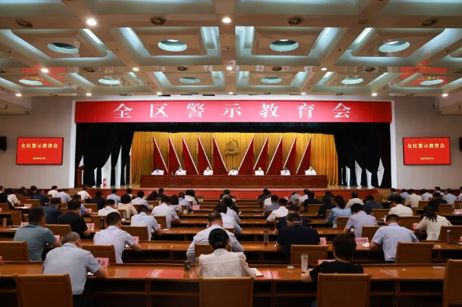 微信截图_20240529145716.png