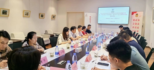 槐荫区政协新动力·界别同心汇举办深入学习习近平总书记在山东考察时讲话精神政策宣讲活动