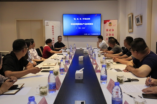 槐荫区政协新动力·界别同心汇举办深入学习习近平总书记在山东考察时讲话精神政策宣讲活动