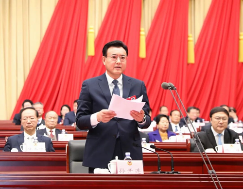 市政协十五届五次会议闭幕刘强于海田韩金峰杨峰出席会议选举孙开连为市政协主席通过市政协十五届五次会议政治决议等