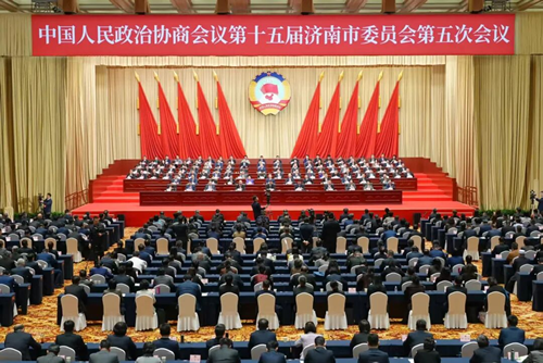 市政协十五届五次会议闭幕刘强于海田韩金峰杨峰出席会议选举孙开连为市政协主席通过市政协十五届五次会议政治决议等